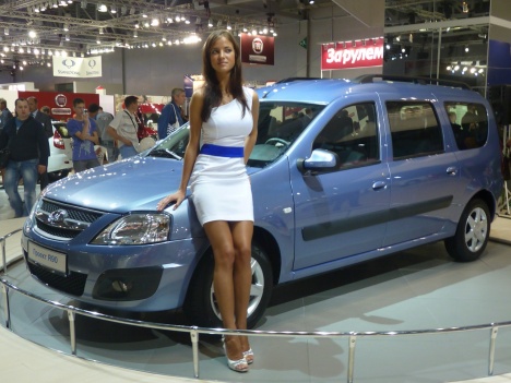 ММАС 2010. Lada R90 Concept